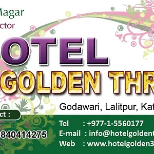 Hotel Golden Three